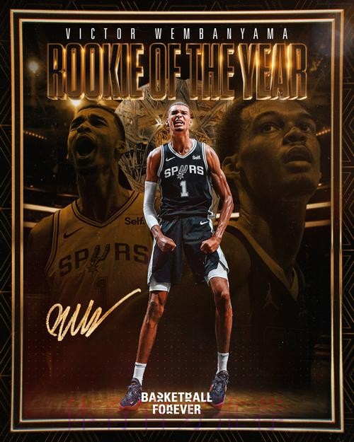 文班亚马:当选全明星首发,我真的很开心也很自豪 文班亚马:当选全明星首发,我真的很开心也很自豪