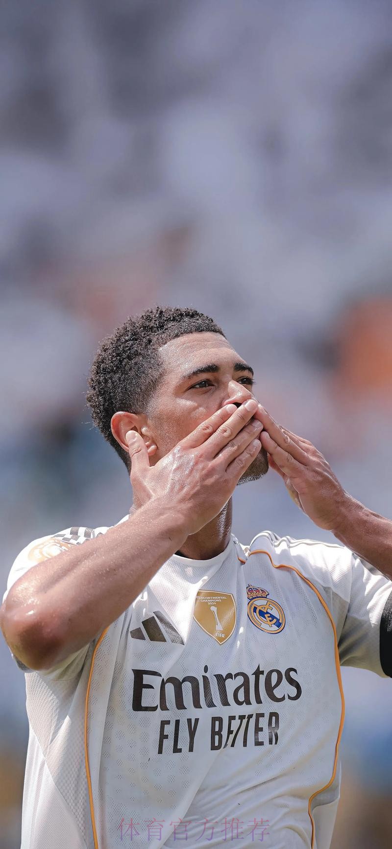 西媒:皇马惊讶贝林被罚下 他们坚信裁判左右了结果 西媒:皇马惊讶贝林被罚下 他们坚信裁判左右了结果