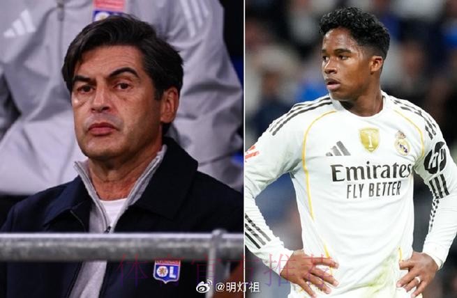 队报：里昂历时一个月说服恩德里克 球员十足信服