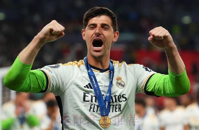 西媒：皇马打破一年一签惯例 和库尔图瓦续约2年