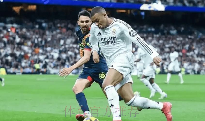 西甲前瞻：比利亚雷亚尔 VS 皇家马德里